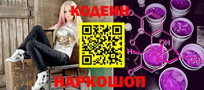 таблы Татарск