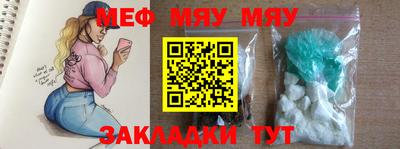 МДМА Тара