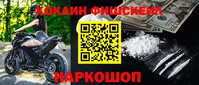 МДМА Тара