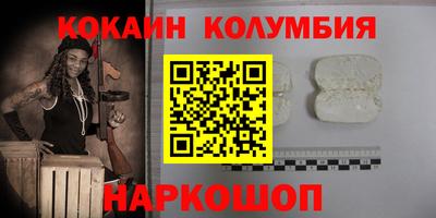 мдпв Тверь
