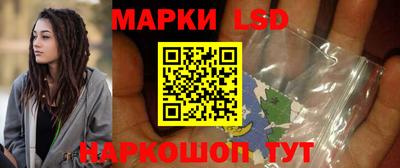 МДМА Тара
