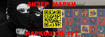 таблы Татарск