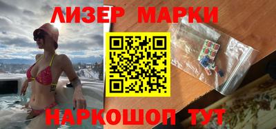 таблы Татарск