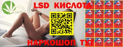 МДМА Тара
