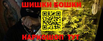 таблы Татарск