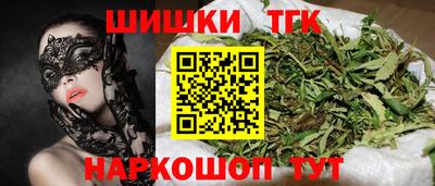 МДМА Тара
