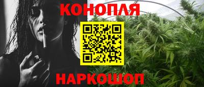 таблы Татарск
