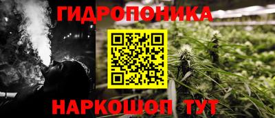 МДМА Тара
