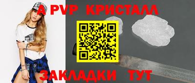 МДМА Тара