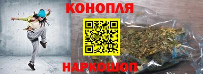 таблы Татарск