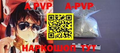 мдпв Тверь