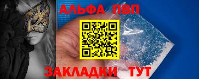 мдпв Тверь