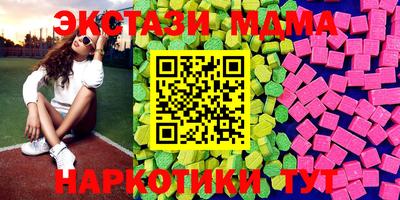 мдпв Тверь