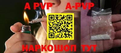 таблы Татарск