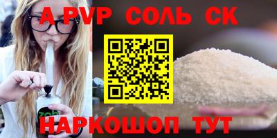 мдпв Тверь
