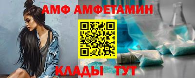 мдпв Тверь
