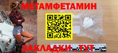 МДМА Тара