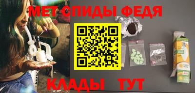 МДМА Тара