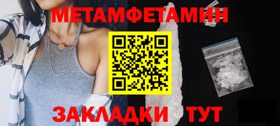 МДМА Тара
