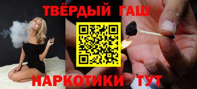 таблы Татарск