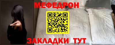 МДМА Тара