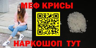 мдпв Тверь