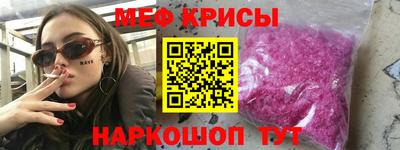 мдпв Тверь